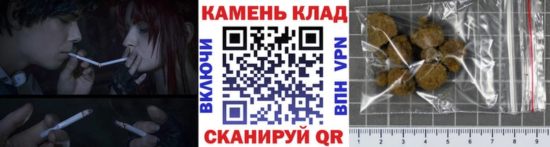 Купить Бугуруслан СОЛЬ  LSD-25  Кокаин  ГАШ  Канабис  Меф мяу мяу 