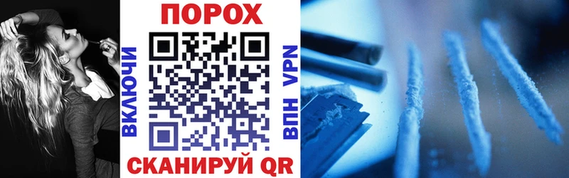 Amphetamine 97%  нарко площадка состав  Бугуруслан 