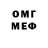 МЕТАДОН VHQ Archil Khokhobashvili