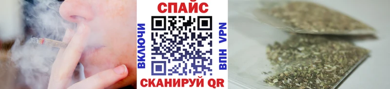 Бутират BDO  купить  цена  Бугуруслан 