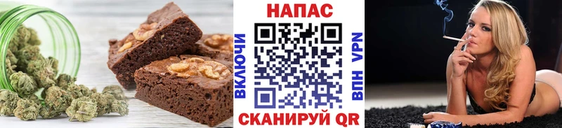 где найти   Бугуруслан  Canna-Cookies конопля 
