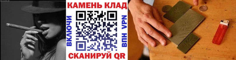 ссылка на мегу рабочий сайт  Бугуруслан  ГАШИШ VHQ 