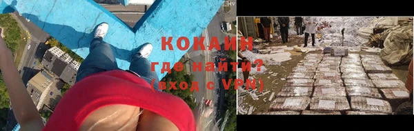 скорость Семикаракорск