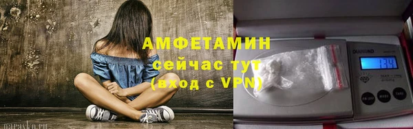 круглые Балахна
