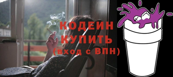 круглые Балахна