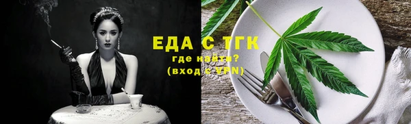 таблы Баксан
