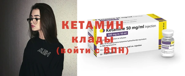 таблы Баксан