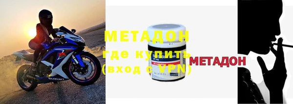 таблы Баксан