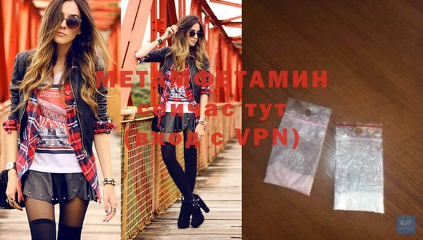 дистиллят марихуана Семилуки