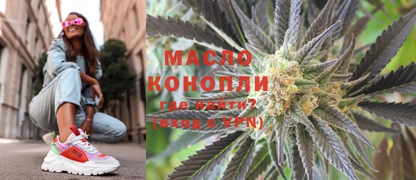 таблы Баксан