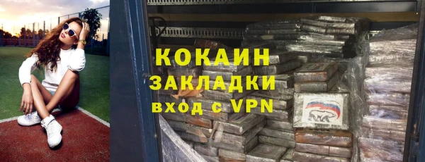 таблы Баксан