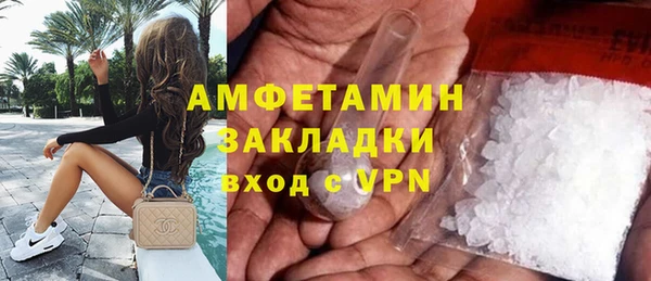 таблы Баксан
