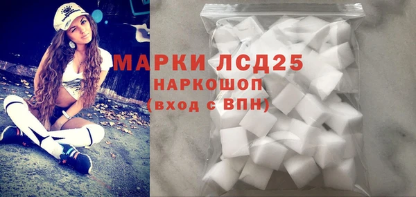 круглые Балахна