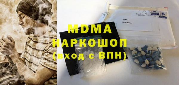 скорость Семикаракорск