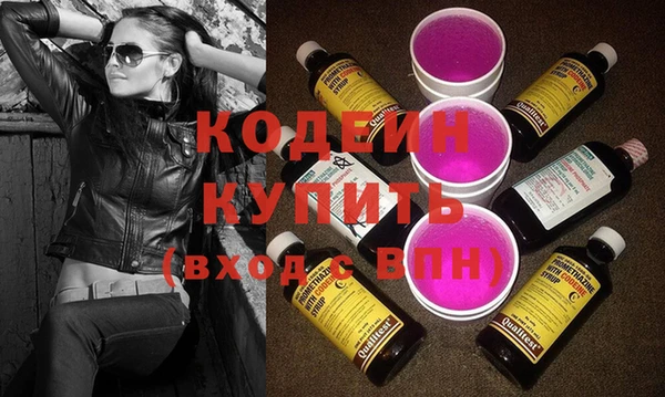 круглые Балахна