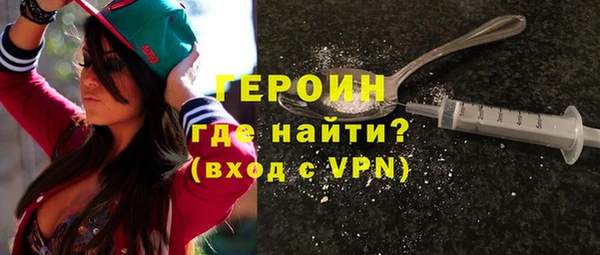 круглые Балахна