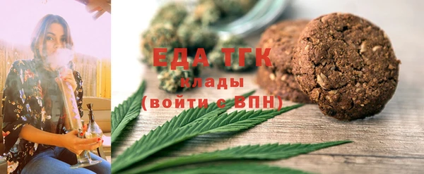 таблы Баксан
