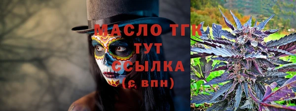 таблы Баксан