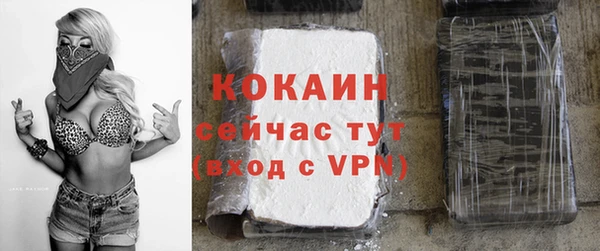 таблы Баксан