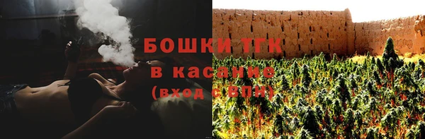 таблы Баксан