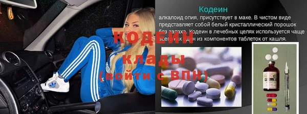 круглые Балахна