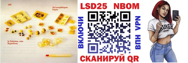сайты даркнета телеграм Бугуруслан Лсд 25 экстази кислота
