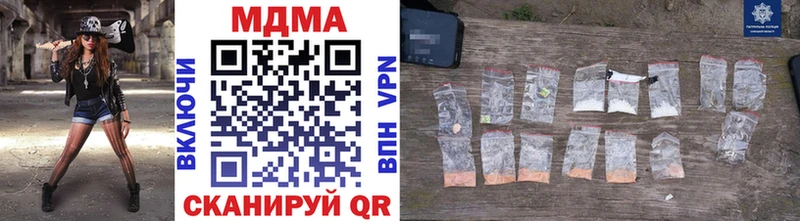 MDMA VHQ  Бугуруслан 