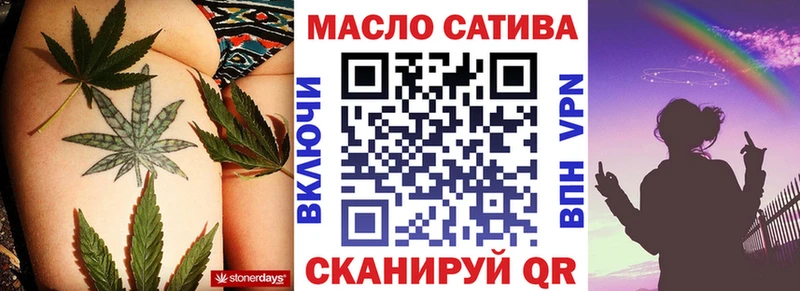цены   Бугуруслан  ТГК Wax 